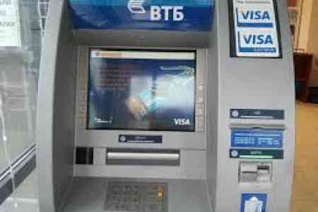 VTB Bank (Armenia) launched the first ATMs with a cash-in function and recycling simultaneously